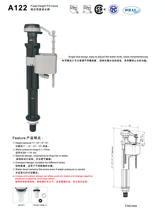  Fixed Height Fill Valve