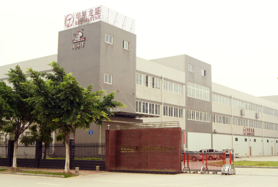 Xiamen Upring Star Foodstuffs Co., Ltd.