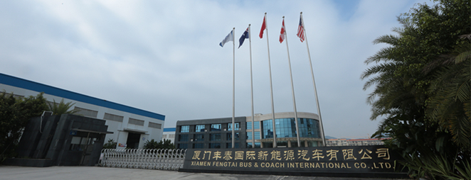 Xiamen Fengtai Bus en Coach International Co., Ltd.