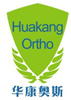 Xiamen Huakang orthopedische co., Ltd