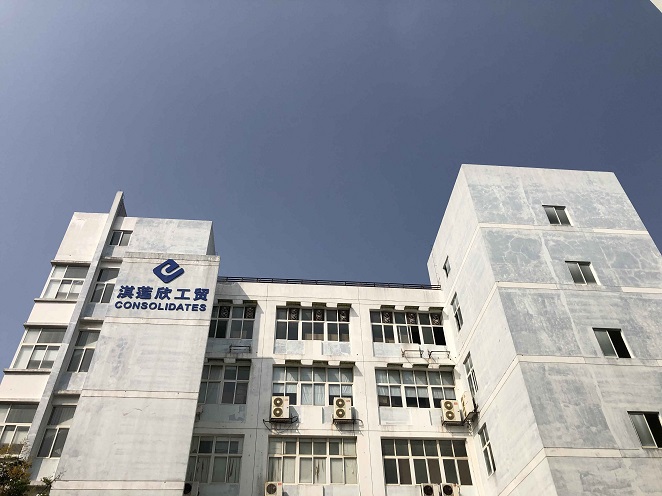 Xiamen Consolideert Fabricage en Trading Co., Ltd