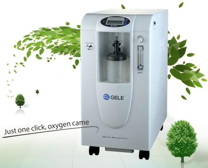Hot Selling White Color Medical Oxygen Concentrator 5 liter