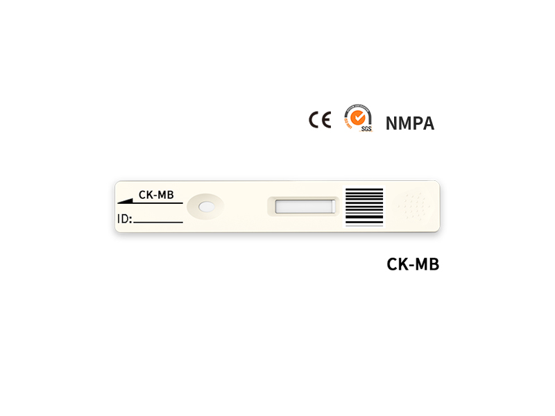 CK-MB snelle kwantitatieve test