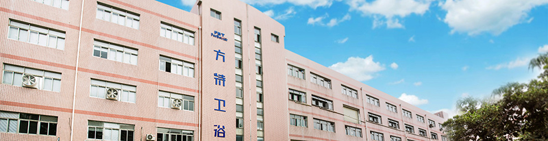 Xiamen Forbetter Sanitair Co., Ltd